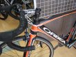 画像8: ORBEA ORCA BRONZE ULTEGRA（オルベア オルカ ブロンズ アルテグラ） (8)