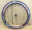 画像3: 【限定特価 26％OFF！】FULCRUM RACING SPEED XLR 50 カーボンホイール 前後セット (3)
